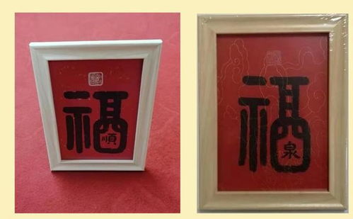 泉水人家文創(chuàng)工藝品亮相首屆中國國際文化旅游博覽會 文藝共創(chuàng)描摹東方美學